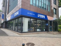 금성침대, 구리에도 ‘착해서 안착하다’…경기 동부권 최대 규모 ‘금성침대 구리점’ 오픈