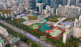 서초 코오롱 스포렉스 부지에 업무·운동시설 들어선다