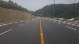 지방도 1099호선 거창 남하면~가조온천 구간 확장 개통