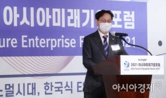 [2021 미래기업포럼]김성주 의원 