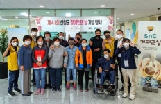 산엔청복지관 4년 연속 선정 … ‘SnC 커피교실’ 진행