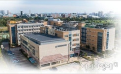 인천과학예술영재학교, AI 핵심인재 양성 지원교 선정