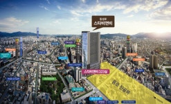 중앙로역 초역세권, ‘동성로 스타비앤비 상가’ 절찬리 분양