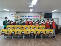 광주 서구 화정1동 주민들, 어린이날 다양한 나눔행사 ‘훈훈’