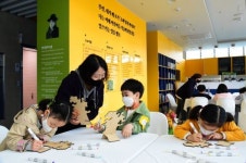 [포토]중랑구, 방정환교육지원센터 개관 기념  ‘어린이 꿈 잔치’로 웃음꽃 활짝