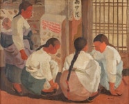 국립현대미술관, 이건희 컬렉션 청사진 발표…7월부터 순차 공개