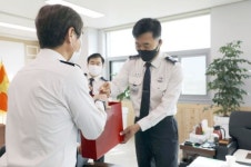 전남소방, 90세 이상·장애 부모 봉양 직원 격려