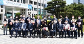 “부산서 가장 오래된 최초 대학” 부경대, 개교 제75주년 기념식 개최