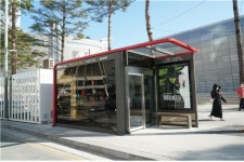 식물·필터로 미세먼지·매연 60% 줄이는 버스정류장