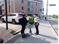 마포경찰서, 전동킥보드 개정법 집중홍보