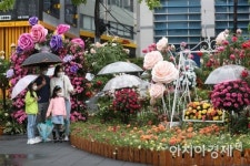 [포토]만리동광장에서 즐기는 세계 정원