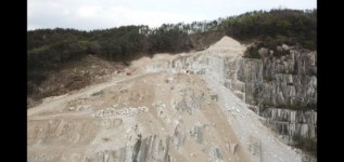 [단독] 산주도 모르게 석산 개발? … 거창군, 사본으로 개발업체에 허가 논란