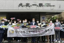 서대문구 북가좌동 청년주택 견우일가 입주