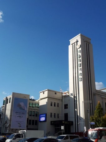 서울시의회 더불어민주당 5.18 민주화운동 41주년 