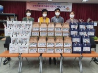 성북구 길음2동 지역사회보장協 반려식물 표고배지 기르기 키트 나눔