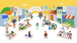 롯데호텔, 한국관광공사와 전통시장 활성화 위한 업무 협약