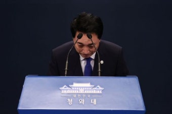 더불어민주당, 박수현 수석대변인으로 임명…정의당 대표 정청래 발표