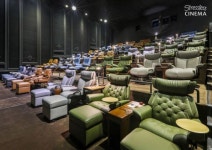 에이스침대, CGV 부산 센텀시티에 스트레스리스 시네마 오픈