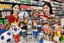홈플러스, 축구 국가대표 응원전…먹거리 할인 행사