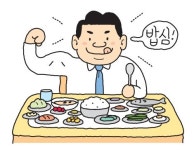 대기업 구내식당 개방했더니…中企 입찰 0· 풀무원 과점