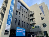 삼성 희망디딤돌 광주센터 개소…보호종료 청소년 자립 돕는다