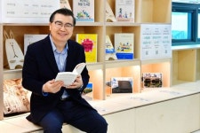 중랑구 세무공무원 잠든 공탁금 1800만원 찾아내 화제