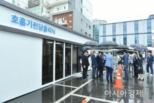 경산시 세명병원, 호흡기 전담클리닉 설치 … 구획마다 음압시설 갖춰