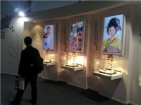 KOTRA, 세계 최대 온라인 뷰티 박람회서 K뷰티 알린다