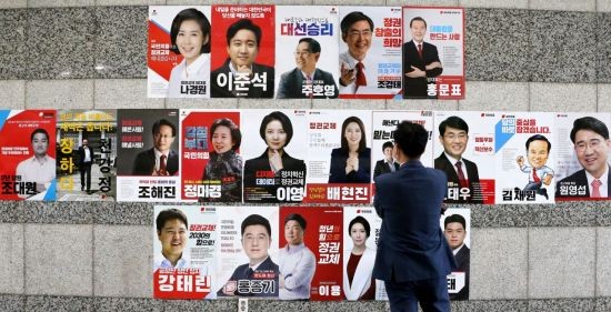 국민의힘 전당대회, 안철수 의원 김문수 전 장관과 한동훈 전 대표 동반 출마 촉구에 관심 쏠려