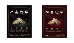 세븐일레븐, 프리미엄 냉동만두 ‘서울만두’ 출시