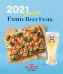 CJ푸드빌 “더플레이스 ‘피맥’으로 미식 여행 떠나요”