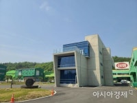 대구 향토기업 삼화식품, 7월께 장학재단 출범 … 지역민 사랑에 보답