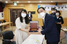 창원시, 우수 작은도서관 시상식 개최