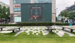 강동구청 열린뜰 미디어월 설치