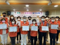 광주 서구 농성2동, 한부모가정에 기부금 전달