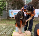 광주 광산소방서, 미소지역아동센터 ‘한국119청소년단’ 발대