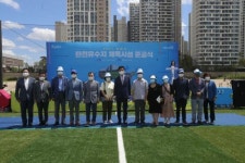 송파구, 탄천유수지 종합 체육시설(축구장 등) 준공