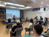 광양중마도서관, ‘릴레이 명사 특강’ 호평