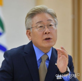 이재명, 이준석에 공개질의 