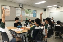 동작구, 여름방학 온라인 원어민 영어캠프