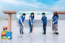 KCC, 쿨루프 캠페인으로 장애인 직업재활시설 도와