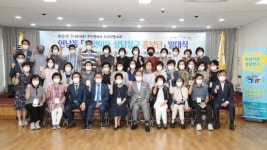 [포토]유동균 마포구청장 연남동 무엇이든 상담창구 홍보단 발대식 참석
