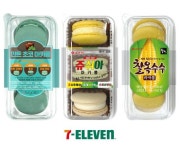 디저트도 개성시대 세븐일레븐, 롯데껌 3총사 표현한 쥬쉬아마카롱 출시