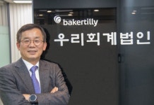 우리회계법인, 김병익 대표 연임...감사 품질 강화·신입 회계사 교육 힘쓸 것