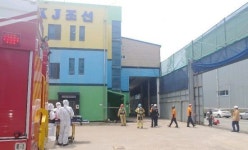 부산 화장실서 또 독성 가스에 숨졌다 … 조선소 근로자 1명 사망, 1명 중상