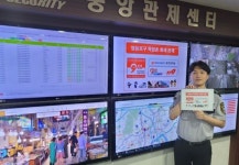 영등포구, 쪽방촌 화재 막는 자동화재알림시스템 구축