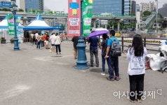[포토]코로나19 임시선별진료소 앞 대기줄