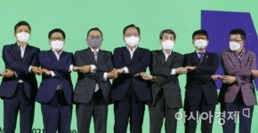 [포토] 넥스트라이즈 (2).jpg