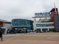 여수 -서울, 2시간 10분 고속철시대 온다
