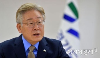 [영상]이재명 “위기를 기회로 바꿔 희망민국 만들겠다..주권자 대리하는 일꾼으로 국민 곁에 설 것”